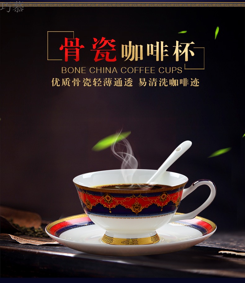 Qiao mu coffee cup suit European tea coffee ipads China English afternoon tea tea red disc ceramic cups of tea