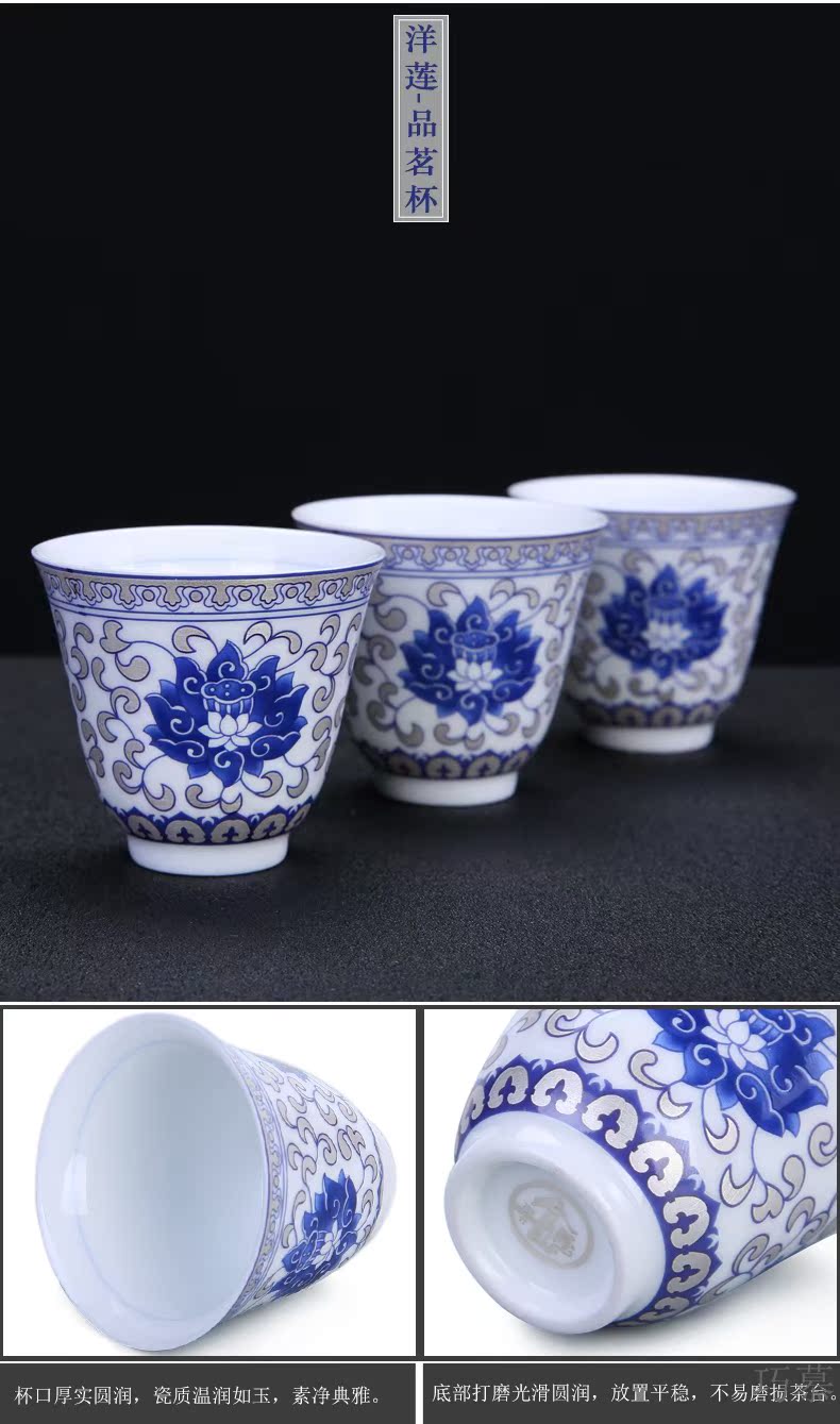 Qiao longed for a whole set of jingdezhen ceramic tea set suit household kung fu tea taking office of blue and white porcelain teapot tea