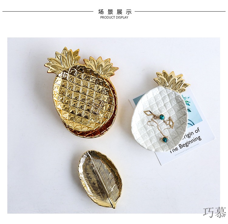 Qiao mu Nordic gold plating ceramic pineapple plate leaves jewelry receive plate dessert plate decoration plate