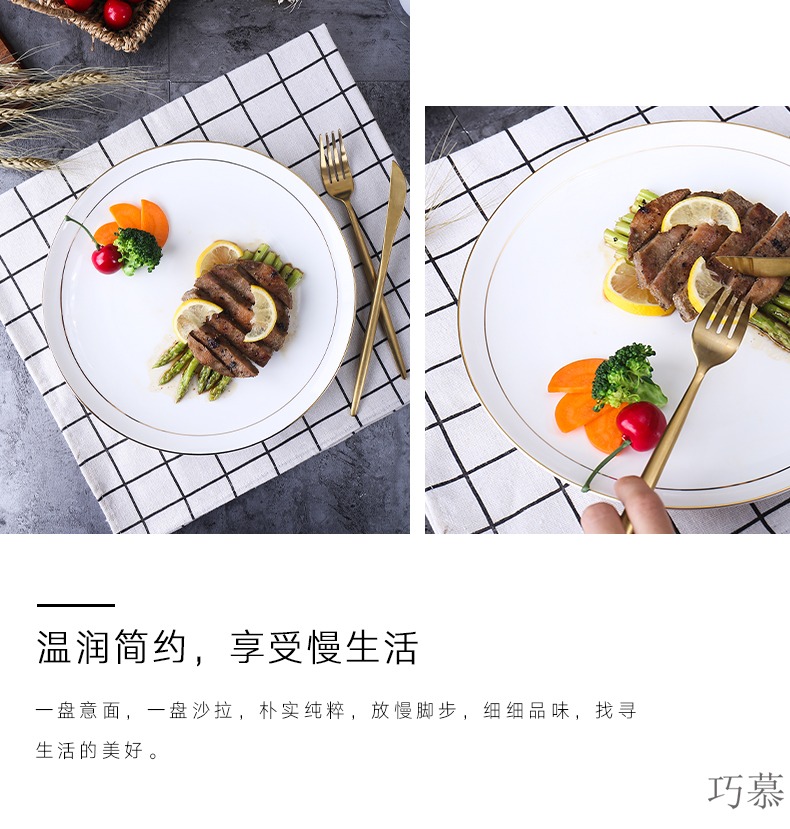 Qiao mu up phnom penh ipads China 10 inch on CD hotel with plate display plate ipads plate cold dish dish dish beefsteak plate of tao
