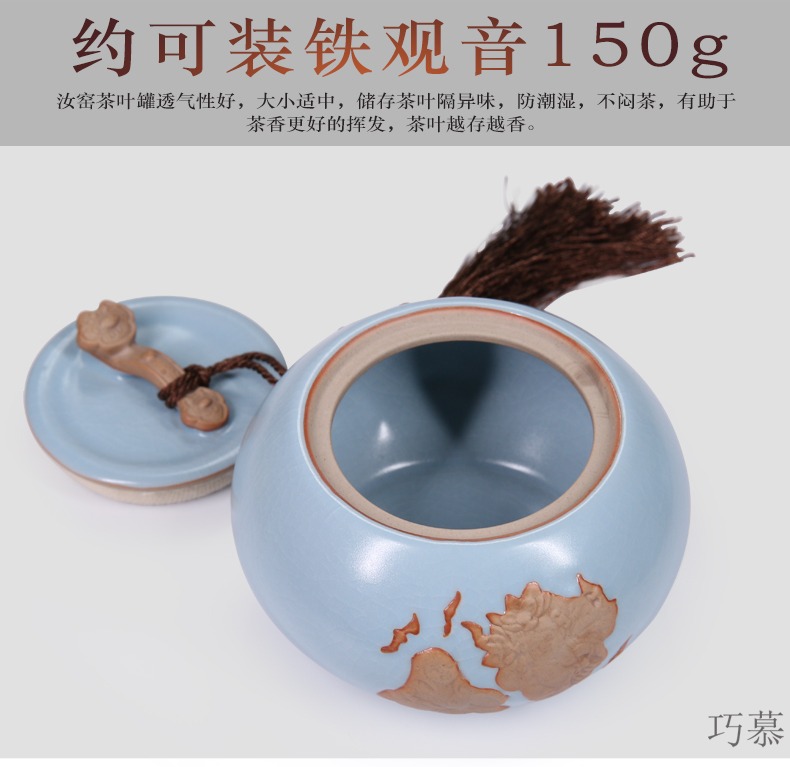 Qiao mu longquan celadon caddy fixings checking ceramic large green tea tea tea box of your up pu seal pot