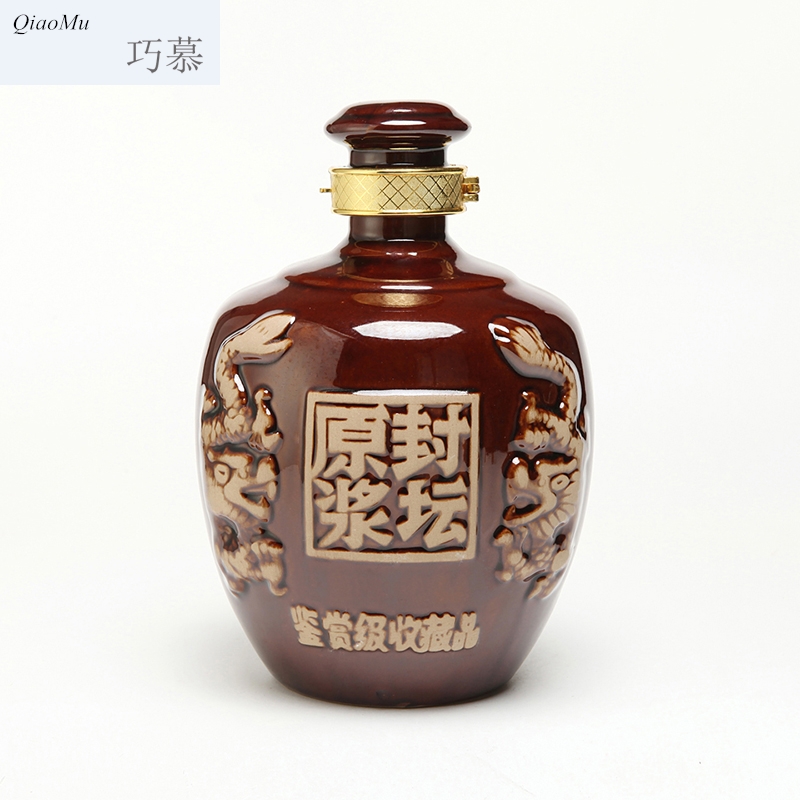 Qiao longed for an empty bottle ceramic 2 jins canning jars 1000 ml home wine pot soil TaoBai rice wine jars mail bag