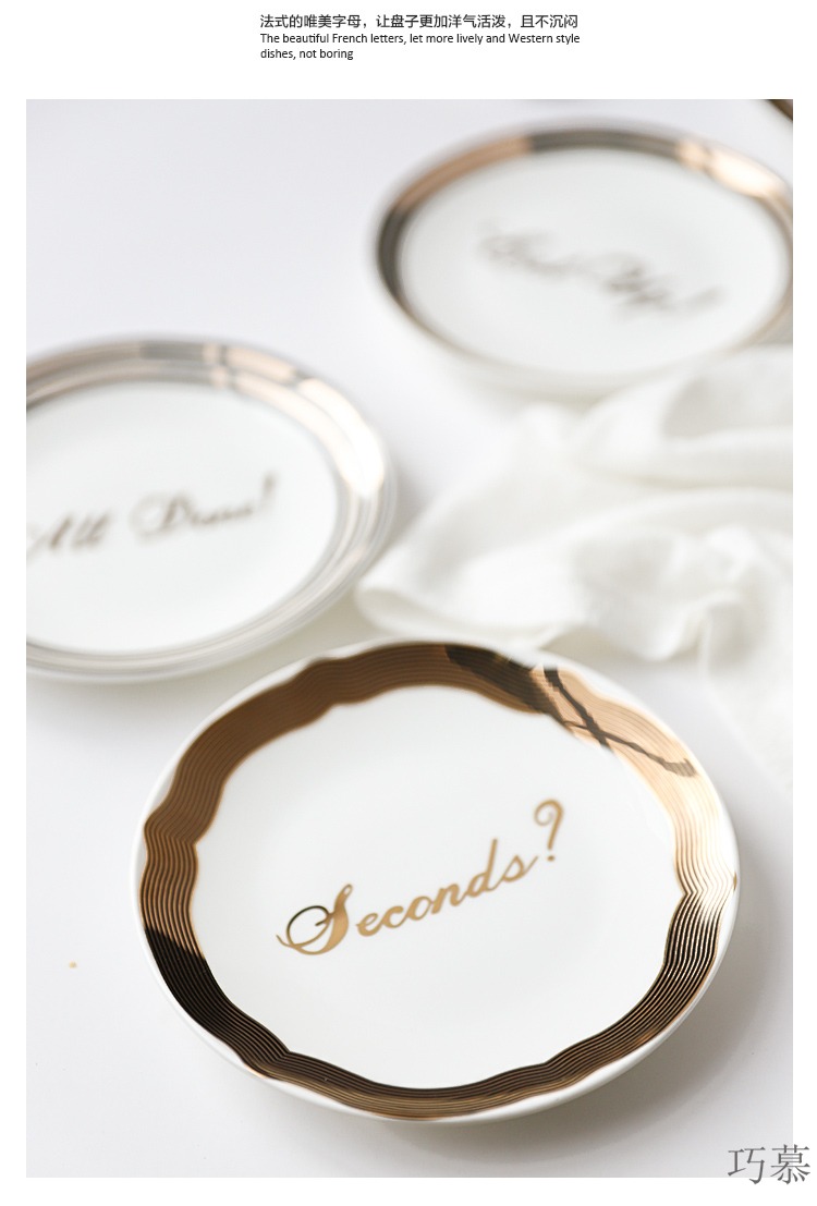 Qiao mu Nordic ipads porcelain paint edge letter son western dessert salad plate cake dessert plate plate