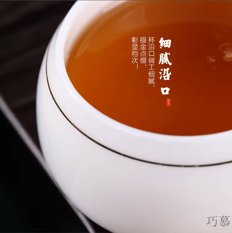 Qiao mu modern white hand paint sample tea cup contracted ceramic cups kung fu tea set personal single stroke