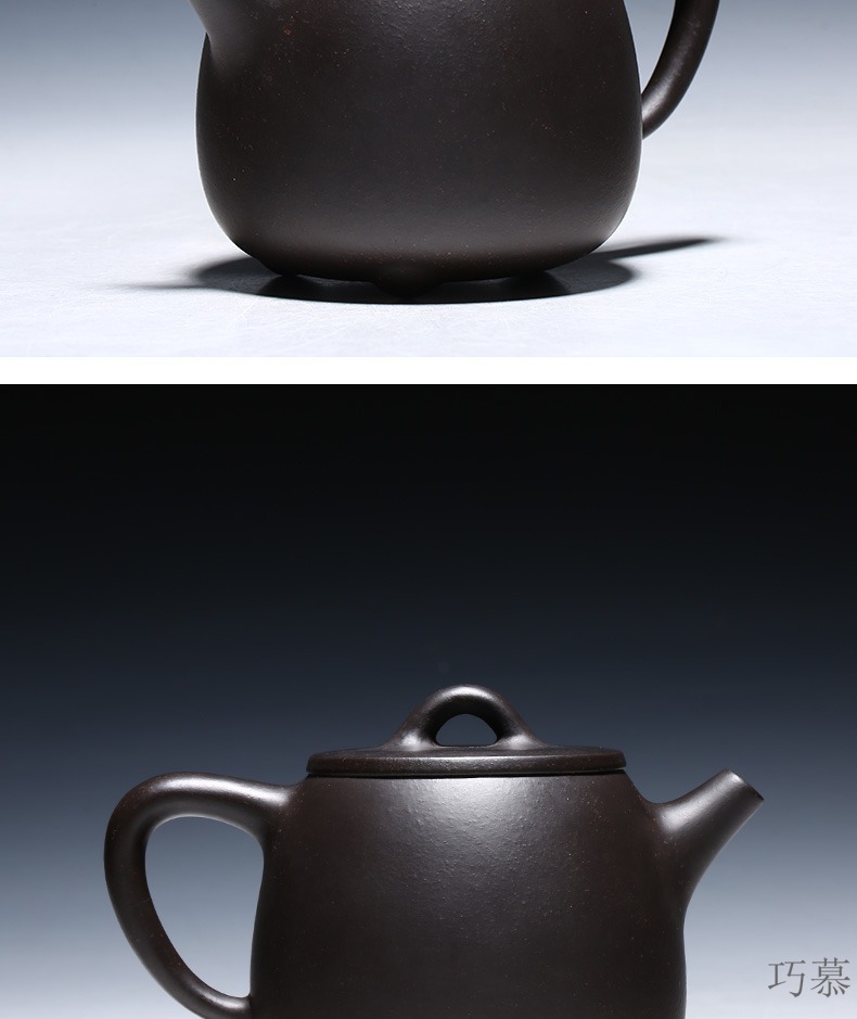 Qiao mu YM yixing ores are it by the manual teapot tea black gold sand kaolinite gourd ladle