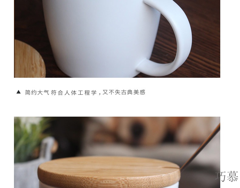 Qiao mu ceramic keller cup oatmeal for breakfast cup of milk with cover spoon gulp capacity contracted home office