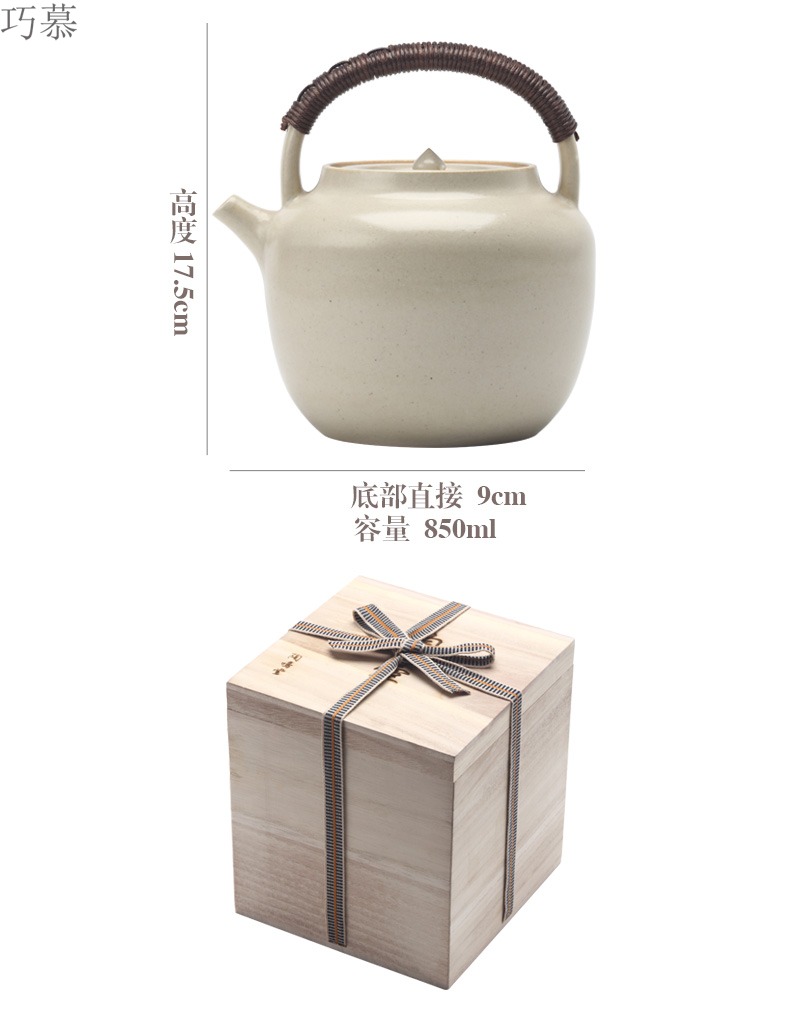 Qiao mu kettle jingdezhen TaoMingTang soda glaze tea set single pot of household electrical TaoLu girder pot of white clay ceramic POTS