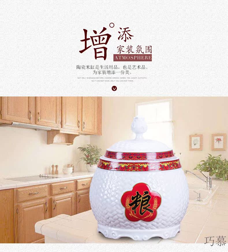 Qiao mu red jingdezhen ceramic barrel home ten catties small tank storage tank is festival seal oil cylinder 20 jins