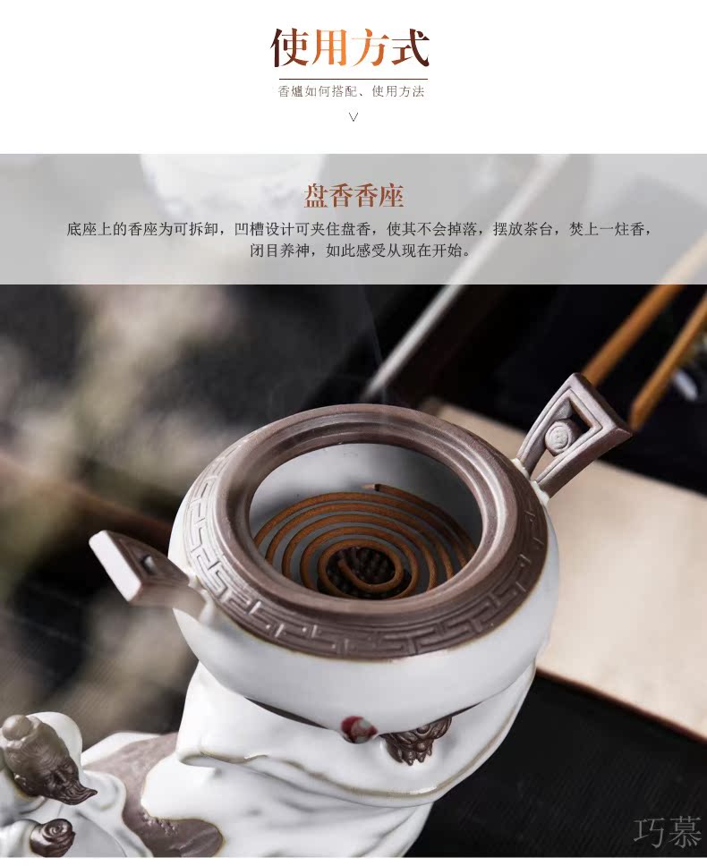 Qiao mu back the elder brother of the censer longquan up open a piece of home furnishing articles with head of ceramic incense buner household adornment substance