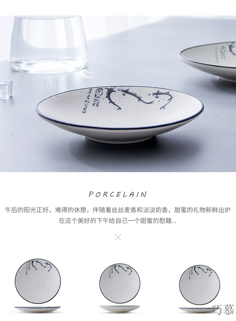 Qiao mu of jingdezhen ceramics, new creative contracted large large flat dumpling Japanese plate home early