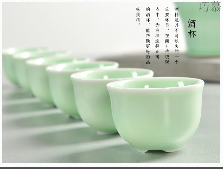 Qiao mu ceramic white and yellow wine liquor temperature hot hip warm wine heating cooking restaurant by hip flask glass half jins
