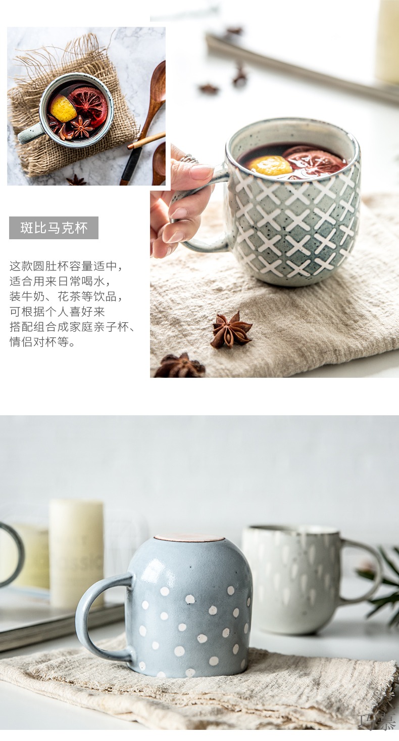 Qiam qiao mu Japanese creative hand - made ceramic keller cup office coffee cup milk cup spot move