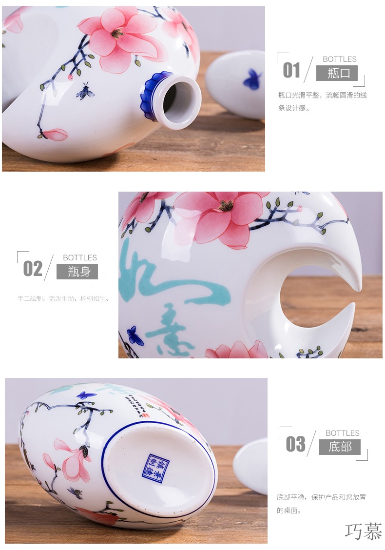 Qiao mu 1 catty ceramic creative furnishing articles decoration empty bottles household small bottle peach blossom put liquor sealing characteristics of wine