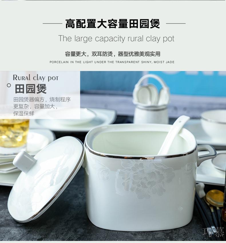 Qiao mu western - style contracted combination dishes chopsticks ipads porcelain tableware jingdezhen chinaware plate simple dishes suit