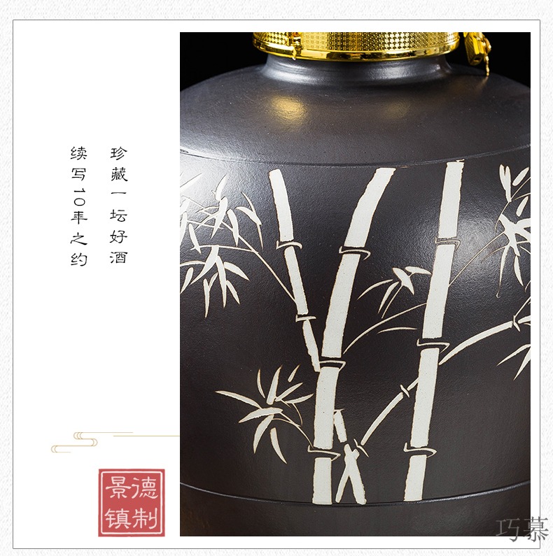 Qiao mu ceramic empty jar jar of 10 jins of 50 pounds to household ceramics jingdezhen mercifully wine bottle seal belt