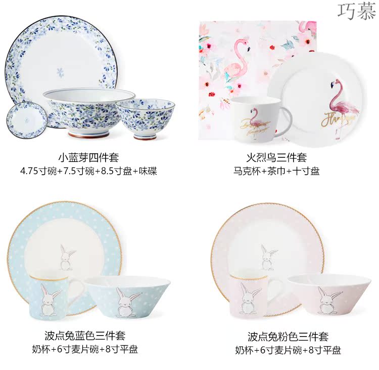 Qiao mu LH household a person eat dinner plate ceramic tableware dishes suit single keller Nordic creative home