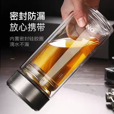 Qiaomu DOUBLE-layer GLASS WATER CUP LARGE CAPACITY 1000ML MEN's TEA thermal insulation transparent filter TEA