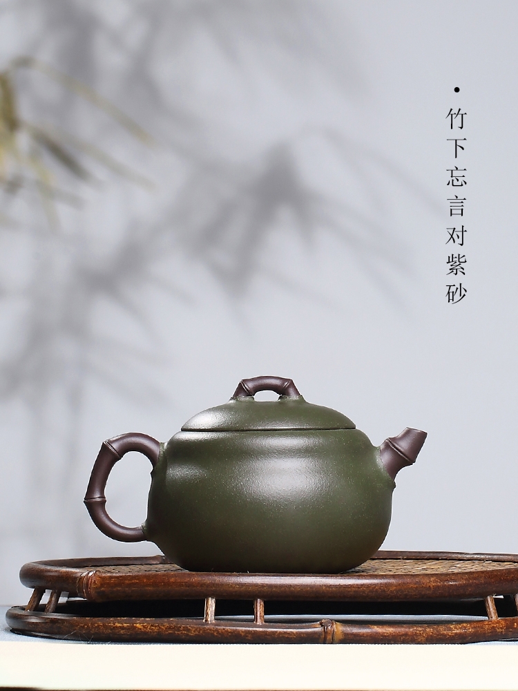 Qiao mu YH yixing pure manual it ferro ore its mud pot famous kung fu tea set the teapot