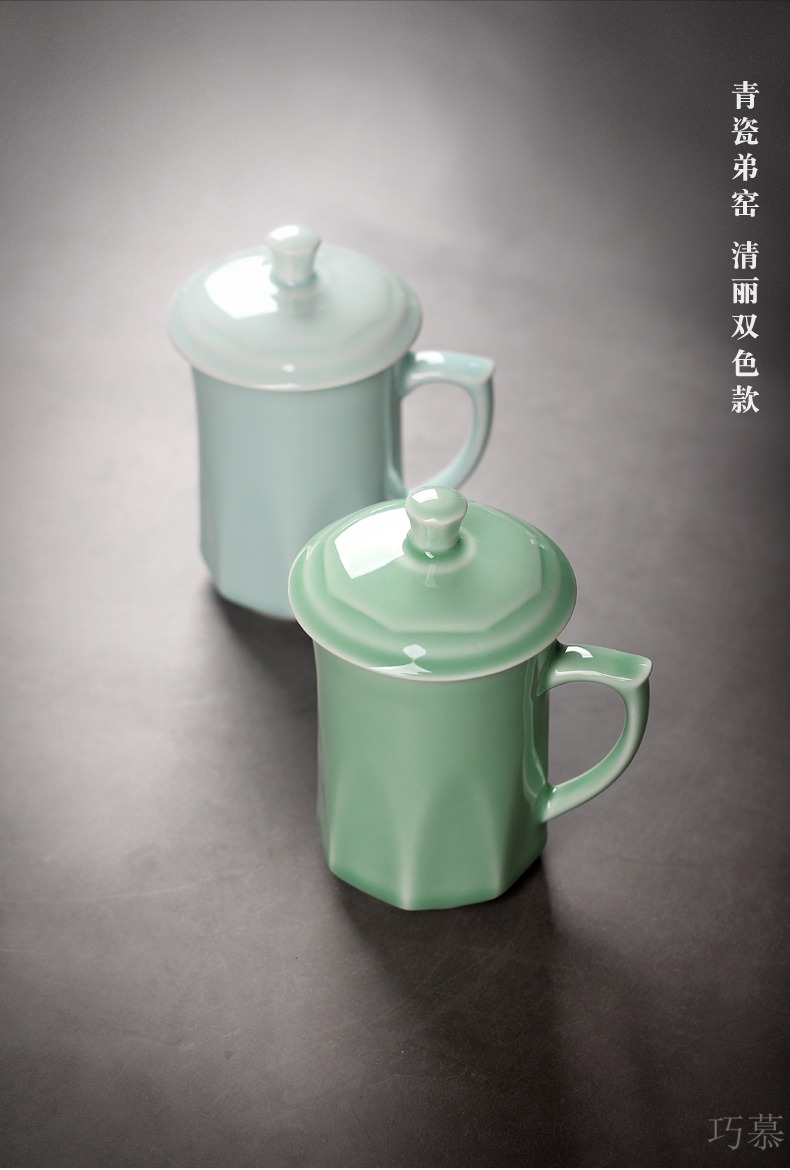 Qiao mu ceramic celadon QYX keller cup with cover large capacity cup ultimately responds a cup of milk cup coffee for breakfast