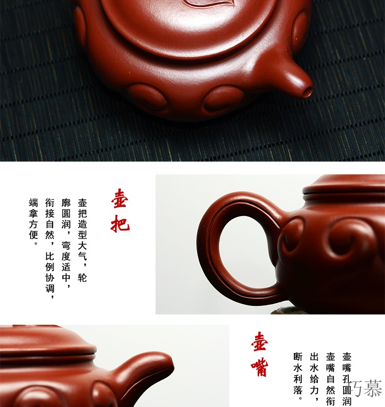 Yixing it the teapot famous Xiong Hai only longed for QD manual opportunely undressed ore dahongpao archaize ruyi tea set