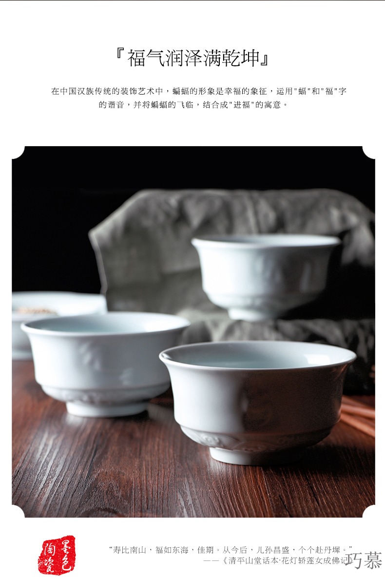 Qiao mu creative jingdezhen ceramic bowl home eat rice bowl green tableware disk bowl bowl large soup bowl happy character