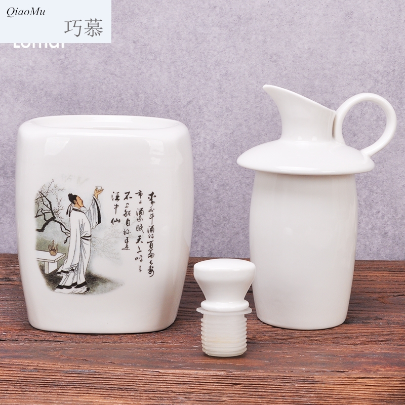 Qiao mu jingdezhen ceramic 1 catty temperature wine pot hot hip winter warm hot hot pot of yellow rice wine liquor wine wine wine wine