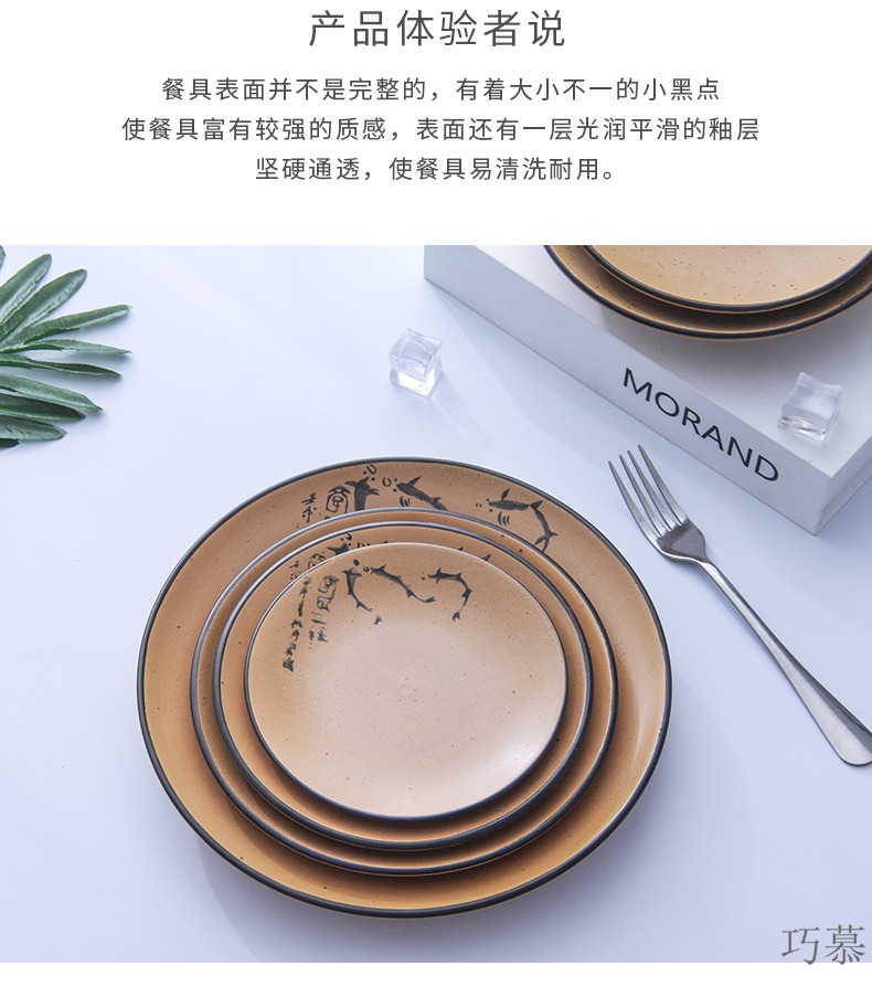 Qiao mu of jingdezhen ceramics, new creative contracted large large flat dumpling Japanese plate home early