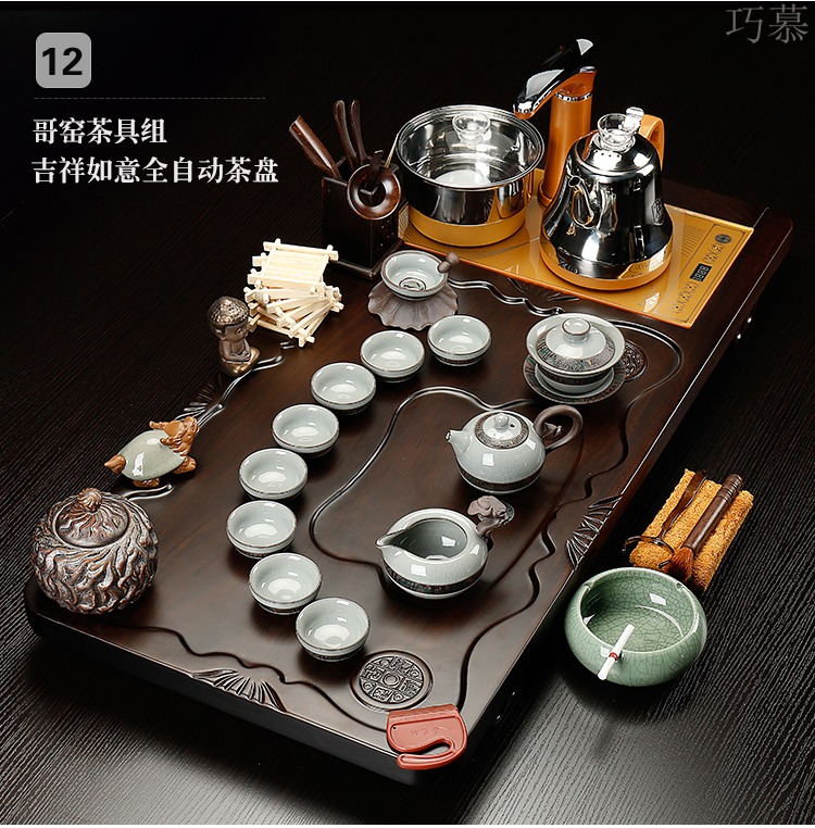 Qiao mu ebony wood tea tray was purple sand tea set a complete set of kung fu tea set automatic contracted household