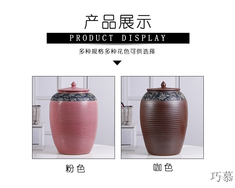 Qiao mu barrel of jingdezhen ceramics with cover with large capacity storage tank moistureproof insect - resistant 20 jins of 50 kg 100 catties