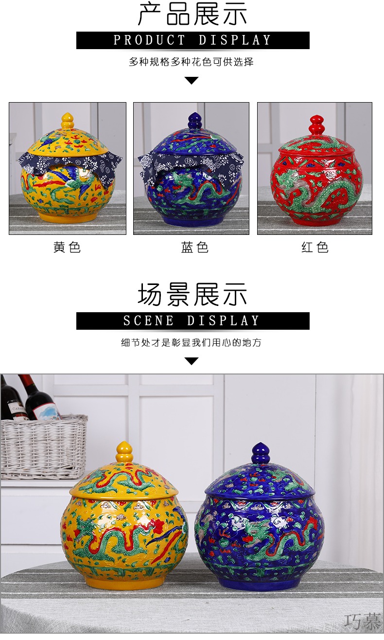 Qiao mu jingdezhen ceramics with cover household ricer box barrel brewing cylinder cylinder tank storage tank caddy fixings its