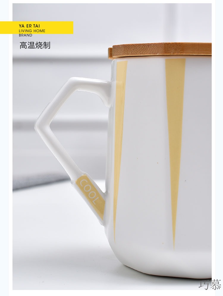 Qiao mu creative contracted candy color ceramic keller cup with cover spoon picking getting coffee cups of milk