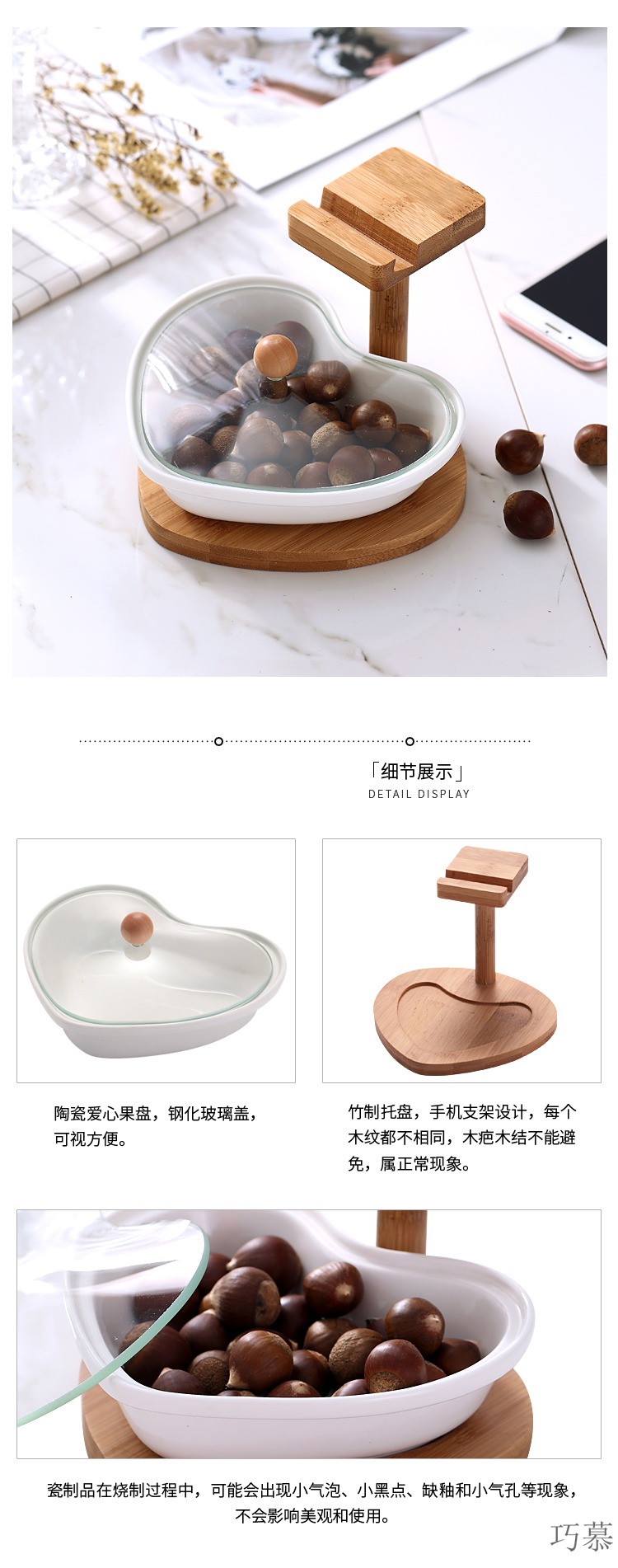 Nordic Qiao mu DHT recreational balcony in the afternoon tea dry fruit tray ceramic fruit salad bowl bowl bowl dishes snacks