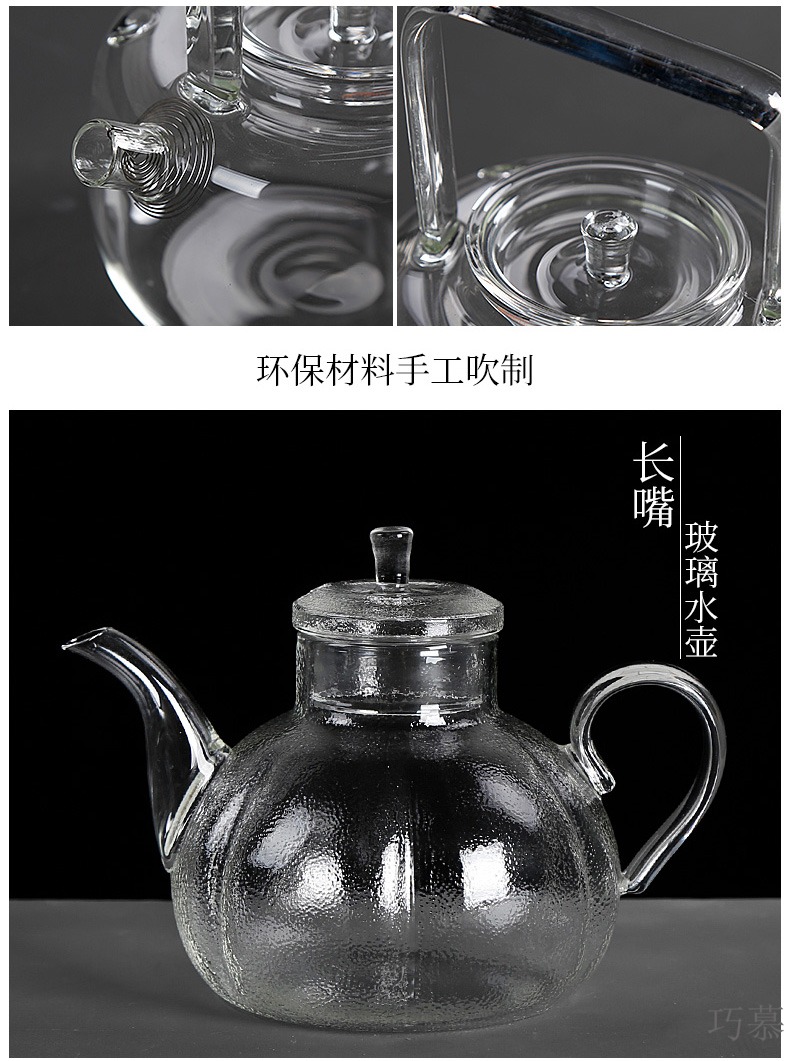 Qiao mu PMZ cooking ware ceramic electric TaoLu heat - resistant glass tea kettle cooked pu 'er tea pot home of kung fu