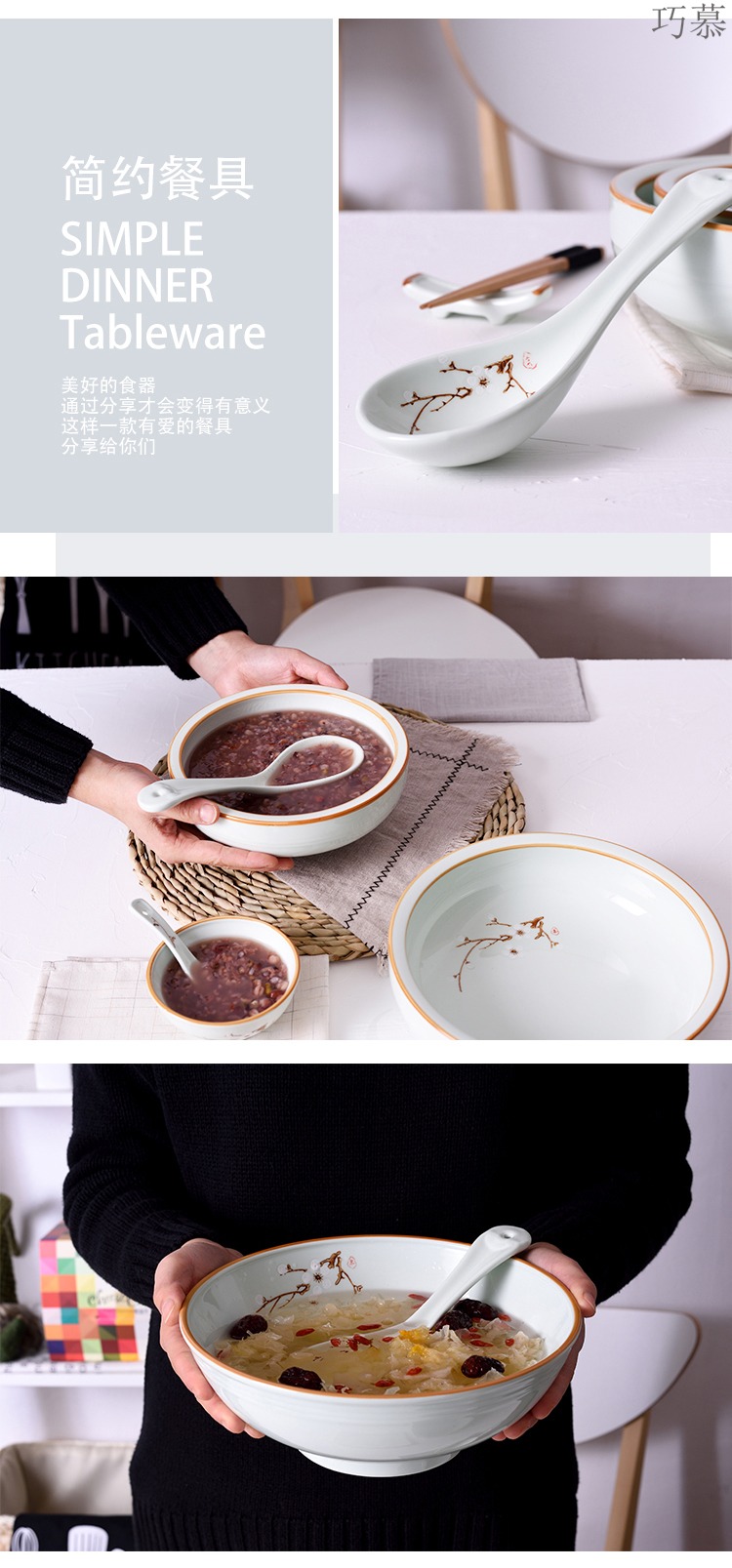 Qiao MuHou edge glair ceramic home restaurant Japanese bowls bowl hot creative move large - sized rainbow such use