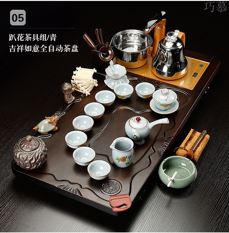 Qiao mu ebony wood tea tray was purple sand tea set a complete set of kung fu tea set automatic contracted household