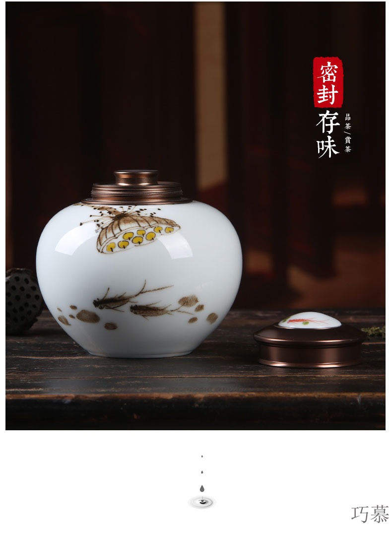 Qiao mu seal caddy fixings pure hand - made porcelain of jingdezhen ceramic half jins of puer tea, green tea store receives the gift