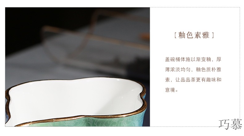 Qiao mu pick flowers, jingdezhen ceramic fair keller kung fu tea set points make tea tea is a cup of tea and a cup of sea S32034