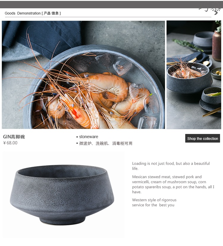 Qiao mu DY western - style tableware of pottery and porcelain bowl bowl salad bowl of soup bowl dish restoring ancient ways is irregular fruit bowl of noodles bowl