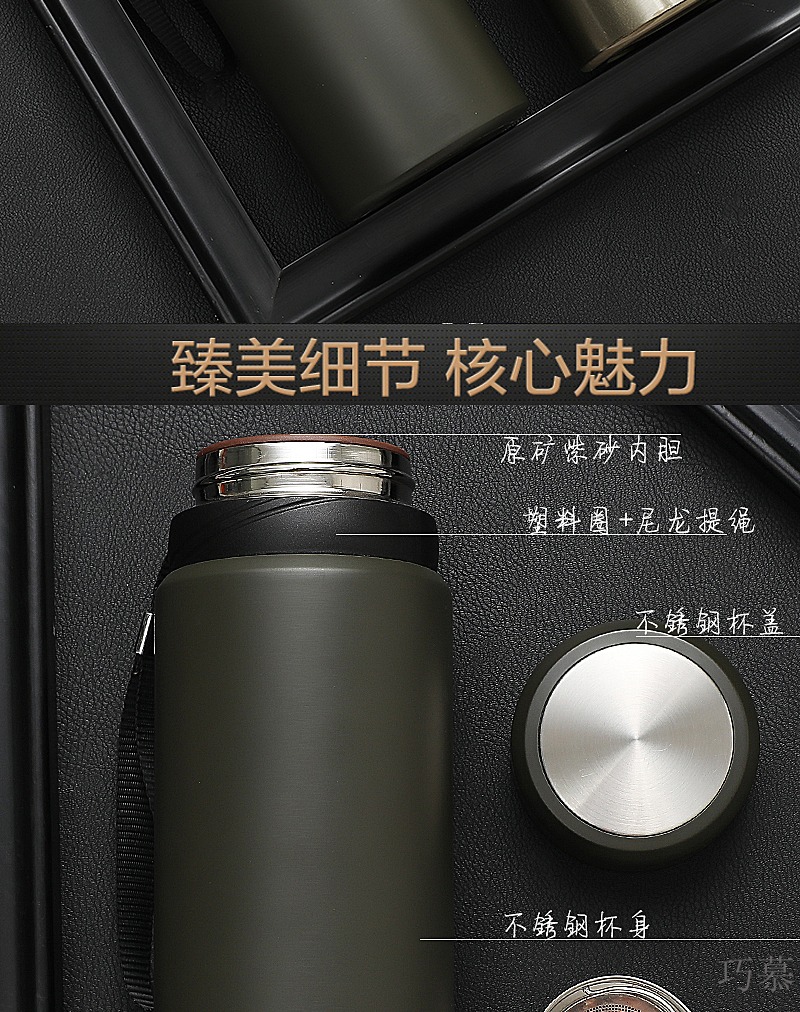 Qiao mu JS purple sand tank vacuum filter for men and women make tea cup the elders gifts custom ceramic water cup of tea