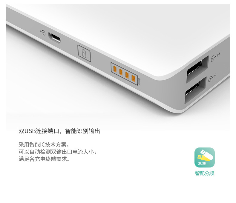 ROMOSS / Luoma Shi Shi La Mã kho báu 10000m mAh có thể sạc di động nhỏ điện thoại di động sense4 flagship cửa hàng ủy quyền chính thức các cửa hàng chính hãng công thức gốc Oki kho báu - Ngân hàng điện thoại di động pin dự phòng