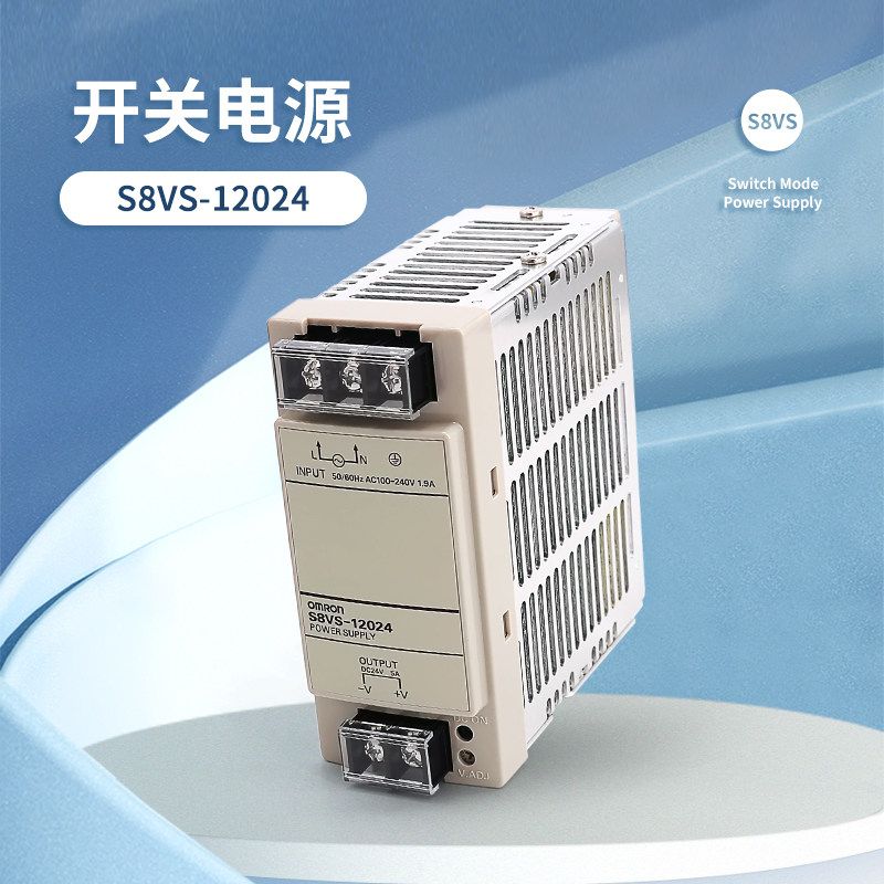 Original OMRON OMRON Switching Power Supply S8VS-12024