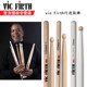 VicFirth Marching SRHSRHIJRMS123TH Marching 스네어 드럼 스틱 기본 Bold