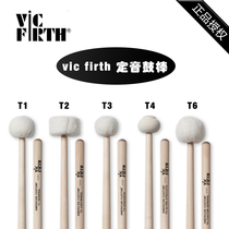 Vic firth T1 T2 T2 T3 T6 T5adt T5adt FELT HEAD MULTIPURPOSE CYMBIC SET SOUND DRUM STICK