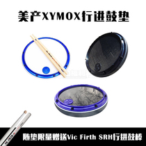 American brand new original imported xymox travel special dumb Pad 14 inch drum