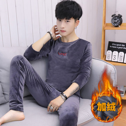 保暖内衣套装男秋冬季紧身加绒秋衣秋裤一套加