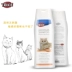 Đức Trixie Terry Shi lông mèo dài gel tắm tóc mềm lông mèo đẹp - Cat / Dog Beauty & Cleaning Supplies Cat / Dog Beauty & Cleaning Supplies