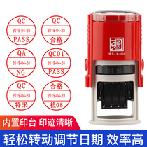 Qualified QC PASS adjustable date automatic oil quality inspection seal flip bucket seal flip seal 30MM