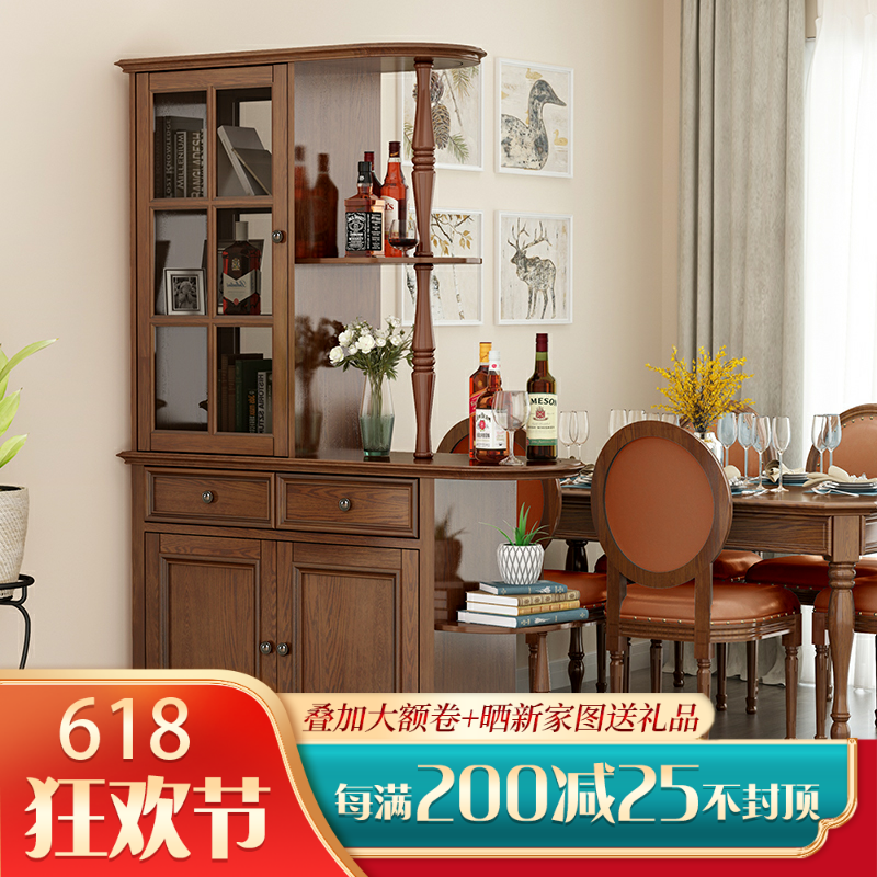 American Countryside Style Full Solid Wood Genguan Cabinet Minima Modern Entrance Hall Room Cabinet Wine Cabinet Living-room Cubicle Cabinet