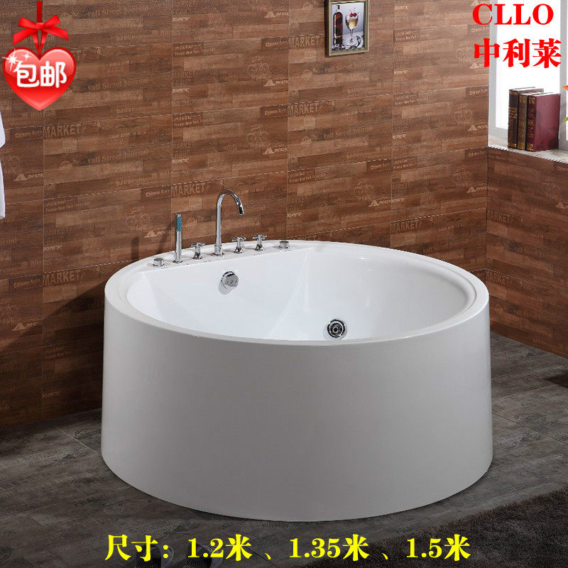 One-piece round bathtub Acrylic Free-standing double embedded massage thermostatic tub 1 21 351 5