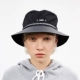 Черная рыбака шляпа (56 см)